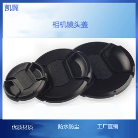 补光灯;相机滤镜;摄影摄像器材