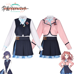 学园偶像大师cos花海咲季 秦谷美铃cosplay服女裙JK制服C服全套装