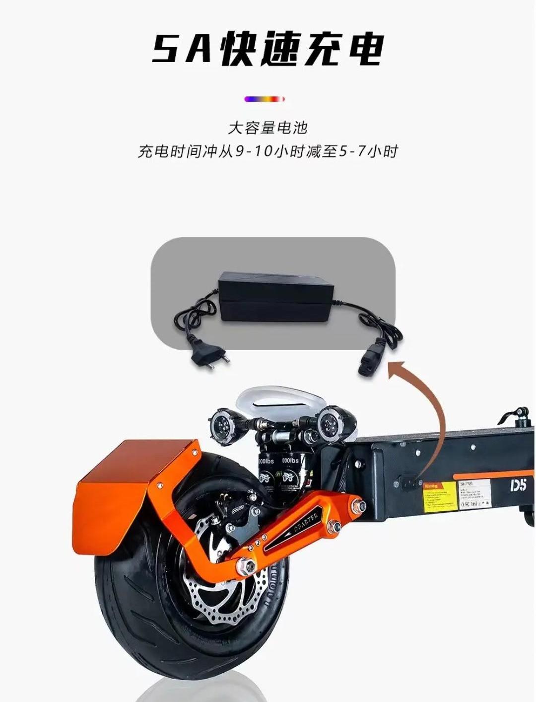 Guan Hejia Victory 11-inch Adult Electric Dual-Drive Off-Road Foldable Scooter D5 Standard Two-Wheel Others