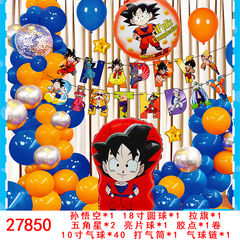 27850.jpg