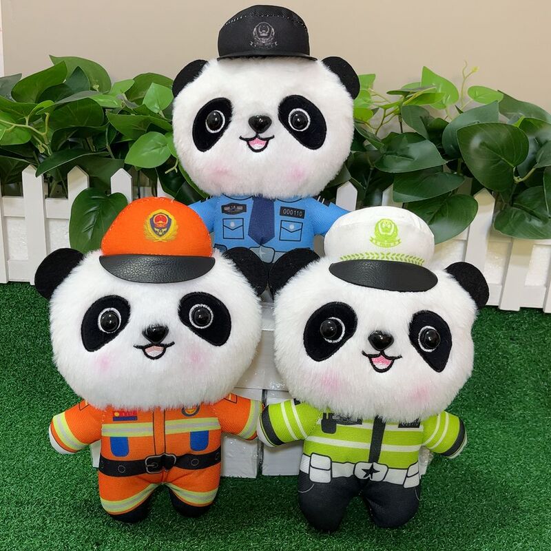 毛绒玩具娃娃玩偶公仔8寸抓机娃娃结婚抛洒毛绒玩具公仔玩偶娃娃|undefined