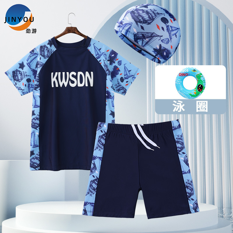 Pantalones de baño para niños, niños grandes, niños gordos, trajes de baño para niñas, pantalones de baño para adolescentes, set de sombreros de baño