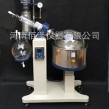 实验室设备RE5201新型旋转蒸发仪旋转蒸发器厂家发货可开发票