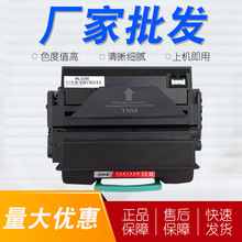 适用三星MLT-D305L硒鼓ML3750ND ML-3750 3750N打印机墨盒 D305S