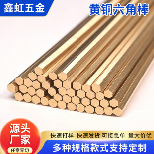 H59/H62�S�~���ǰ�6�ǌ�߅3 4 5 6 7 8 30mm���~��A���������ǰ�