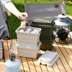 Outdoor camping mini storage box desk seasoning bottle jar storage travel barbecue camping small tool miscellaneous box