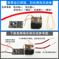 变频交流点火模块厂家直销｜AC220V 400Hz智能调频工业级