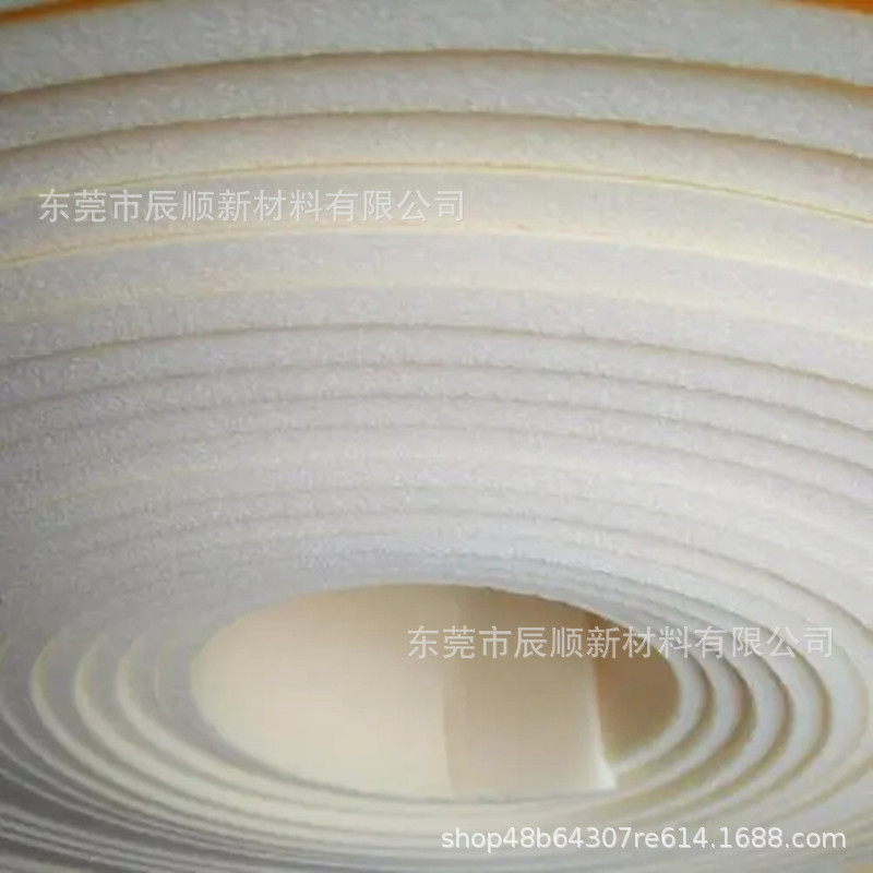 u=660409130,751021070&fm=2