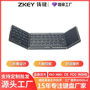 �羳�����������ۯB�I�P�Pӛ��ƽ��o���|���I�P������ϵ�y�֙C