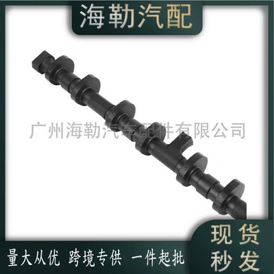 long shaft version) bestseller in – Crankshaft, camshaft