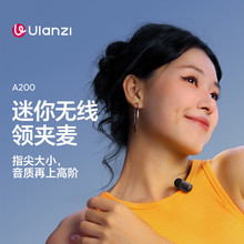 Ulanzi@ A200oIAL֙C\CֱĔz