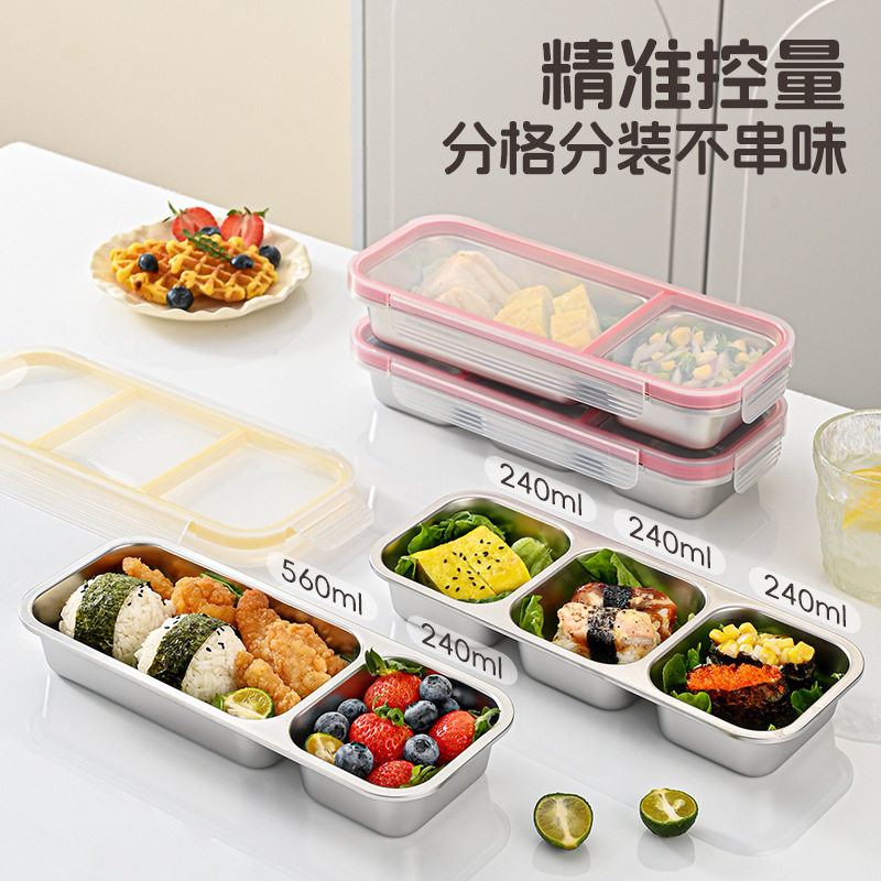 Hongjunada Lunch Box 304 Stainless Steel Insulated Lunch Box Fruit and Vegetable Refrigerator Freezer Microwave Heating Compartmentalized Lunch Box
