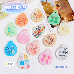 ƽ��ϲ��耳׿ہ������p��������DIY�Ʒ���������԰������Ʒ