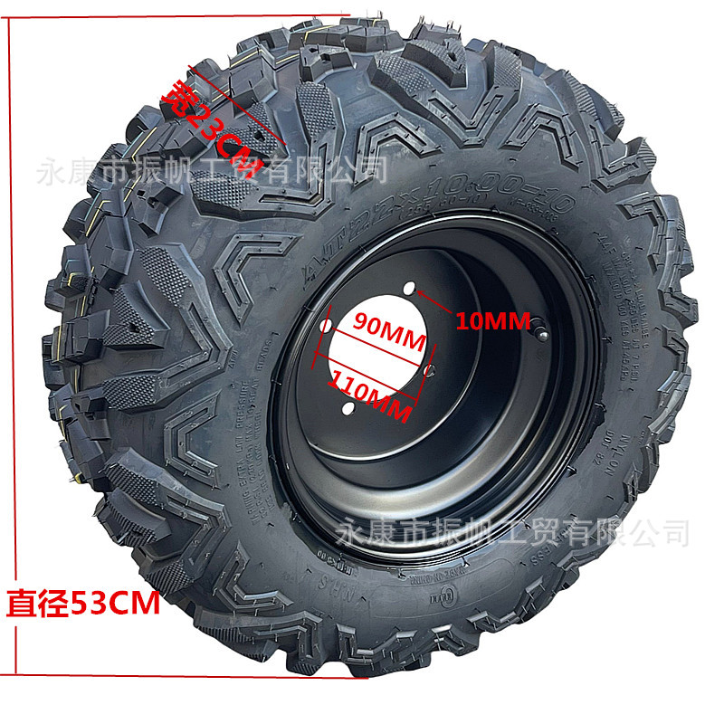 Atv Four-Wheel Beach Vehicle Accessories, Go-Kart Modification 22X 10-10inch Iron Wheel Hub A-Shaped 6-Layer Off-Road Tire