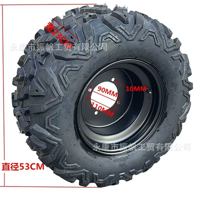 Atv Four-Wheel Beach Vehicle Motorcycle wheel hub