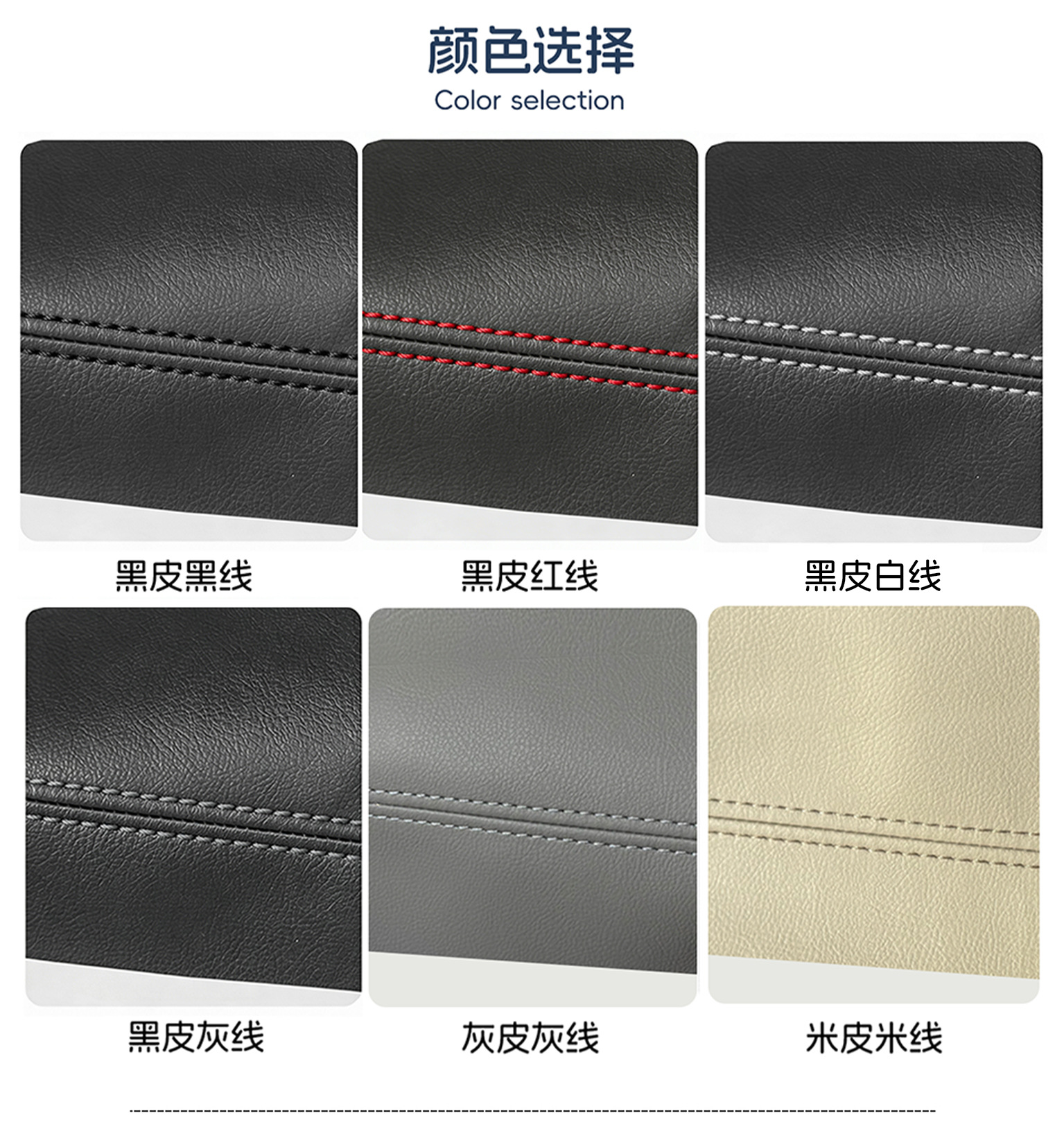 3详情#668004B.jpg
