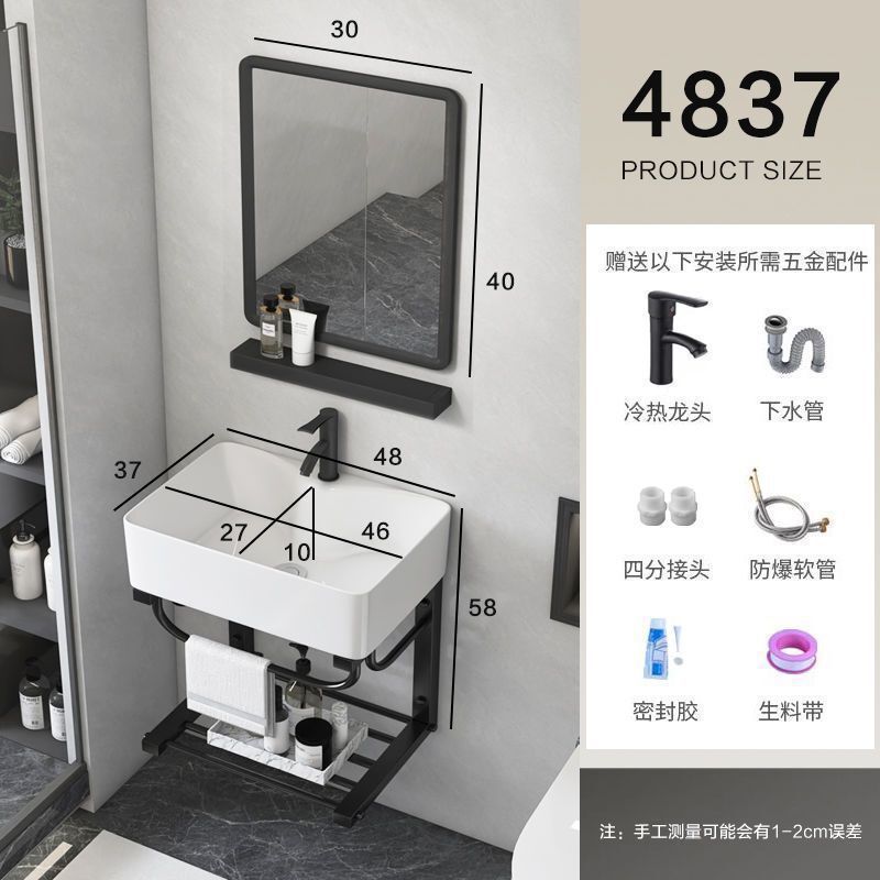 挂式洗手盆阳台卫生间洗脸盆组合迷你简易洗漱三角小户型陶瓷面盆|undefined