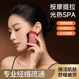 卷发/直发器;脱毛/剃毛器;电动磨甲器