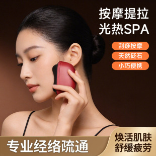 多用途螺柱