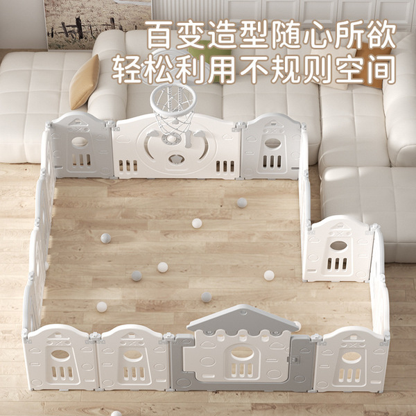yayakids Children's fence for home use for early age for crawling