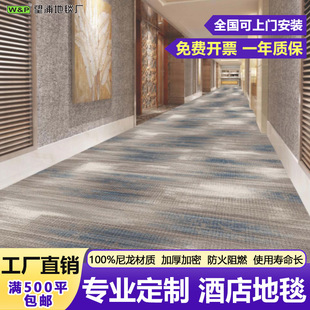 ƾƵ̺^e^ͷ߅̺ӺB1ȼM䁵؉|