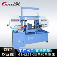 45°ҺǶ䏴 pTڼ߾ 䓹܈Aͨ