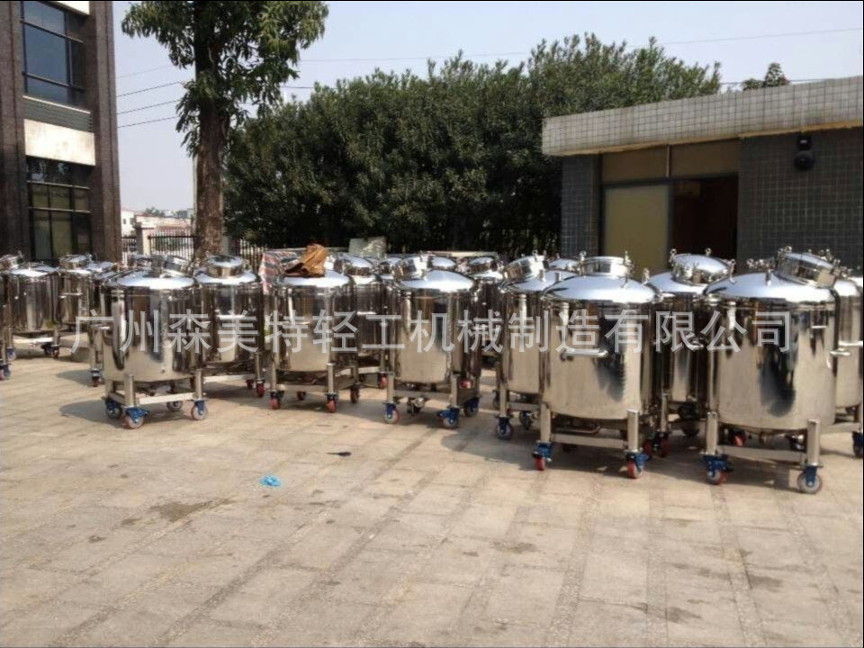 304不锈钢压力储罐 化工不锈钢压力罐 压力储存容器 压力储罐