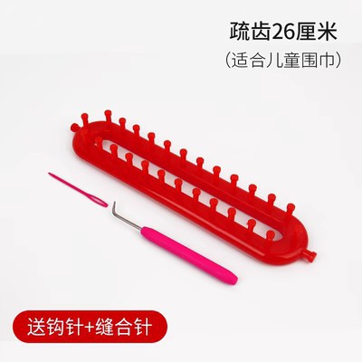 Directo de fábrica bricolaje bufanda hilo mano bricolaje bufanda tejida color de frijol mano línea mezclada leche algodón palo puntada