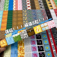 �羳�eľ����������K�Α���߅�ߴ�������ƴ�����l���Ǵ���С���K