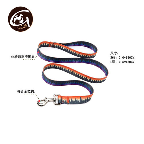Pet leash foreign trade cross-border hot sale forest starry sky ethnic style pet leash heat transfer dog rope