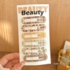 Wave oval coffee color model [6 pieces]