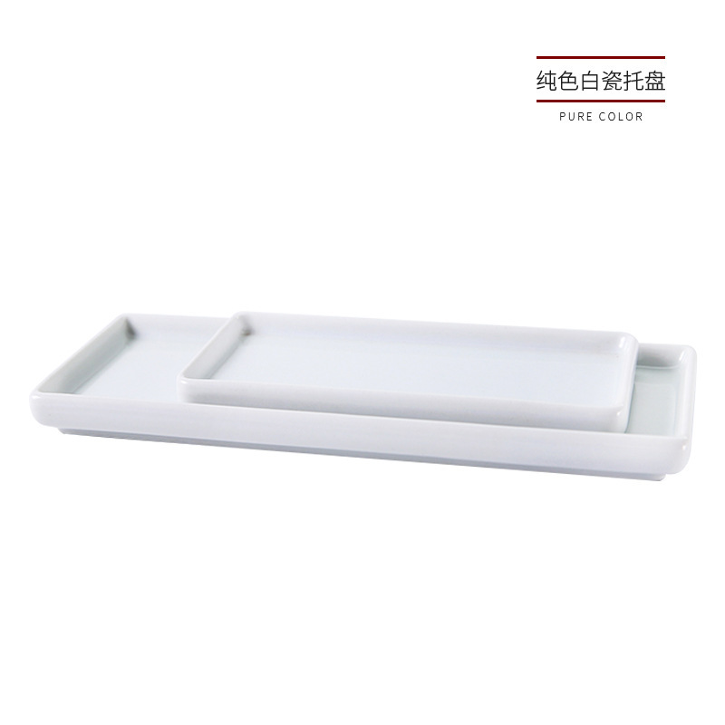 Casual Ceramic Tray Japanese Style Unprinted Plate Rectangular Plate Mouthwash Cup White Porcelain Tray Bathroom Toilet Storage Tray