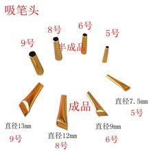 ˮù荹P^ëPXܹP^¿ֹc荹P