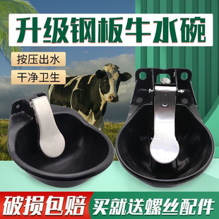 �Ӻ��T�Fţ���ˮ��S��ֱ�N�T�F�~�yˮ��ţ�R�Ԅ���ʽ�ˮ��ˮ��