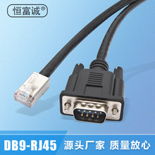 ���S����DB9���^�DRJ45���^ ��Ʒ�|�B�Ӿ�1.5m