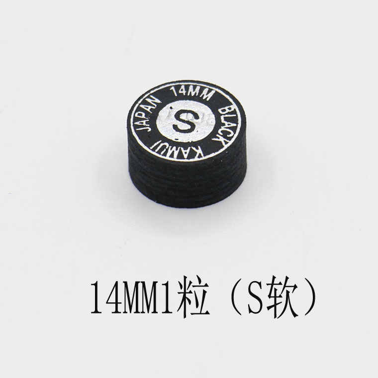 国産ブラックカムチップ スヌーカービリヤードキュー チップ メンズロッド メンバーシップチップ ビリヤードアクセサリー その他樹脂|undefined
