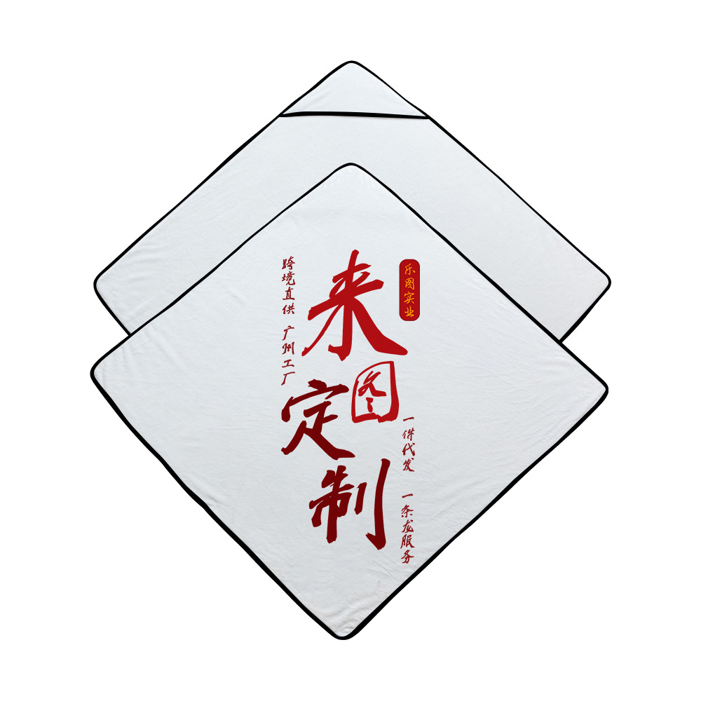 Manta de baño con capucha para niños xqds0019a, franela de 300g, bata de baño personalizable para adultos, manta de secado rápido y agradable al tacto.