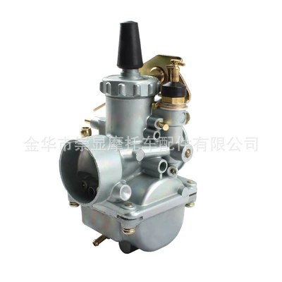 Motorcycle Carburetor Atv Motorcycle Carburetor