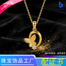 ���Q���N���l���sС���r�г���S925�y�Īɣʯ���ĺ���������