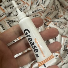 10克润滑脂黄油塑胶齿轮牙膏软管装电器润滑油脂 通用锂基脂
