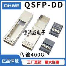 QSFP-DD-1X1���w�B�����⚤�\�� �NƬ������ݔ�ٶ�400G