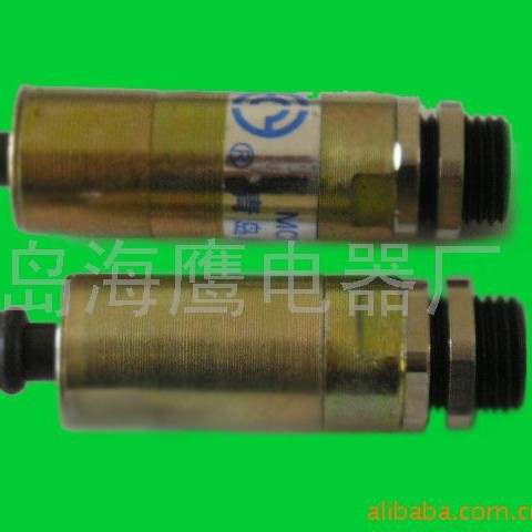 供应电脑刺绣机机头电磁铁(图)