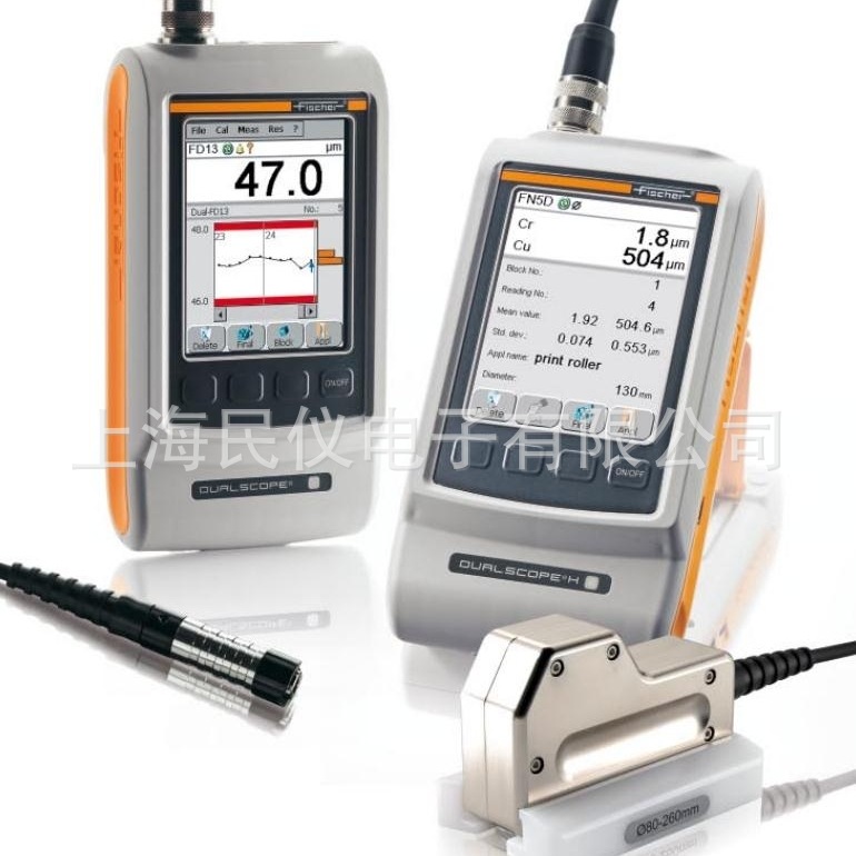 供应德国菲希尔FISCHER FMP150手持式涂镀层测厚仪 手持式测厚仪
