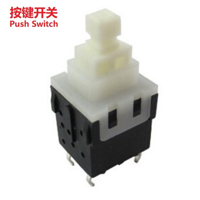 汽车按键开关 大电流按键自锁开关3A 大功率自锁按键开关