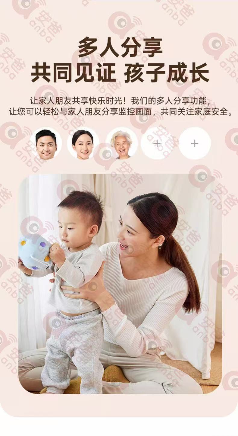 Indoor monitoring high-definition wireless camera monitor 360-degree no blind spot, home mobile phone remote intelligent voice undefined