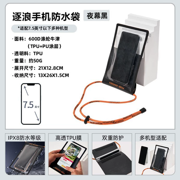 Mobile phone protection, waterproof bag