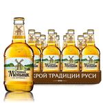 俄罗斯原装进口老米勒啤酒风车啤酒整箱12瓶450ml/瓶