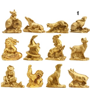 Yang Tongji Copper Zodiac Ornaments Rat Cattle Tiger Rabbit Dragon Snake Horse Sheep Waiting Chicken Dog Pig Ornaments Copper Wholesale