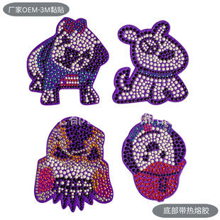 ��ͨ����C荲��N ë�ֵנC��¼ӹ� ֧�ց�D��� ���b�a��