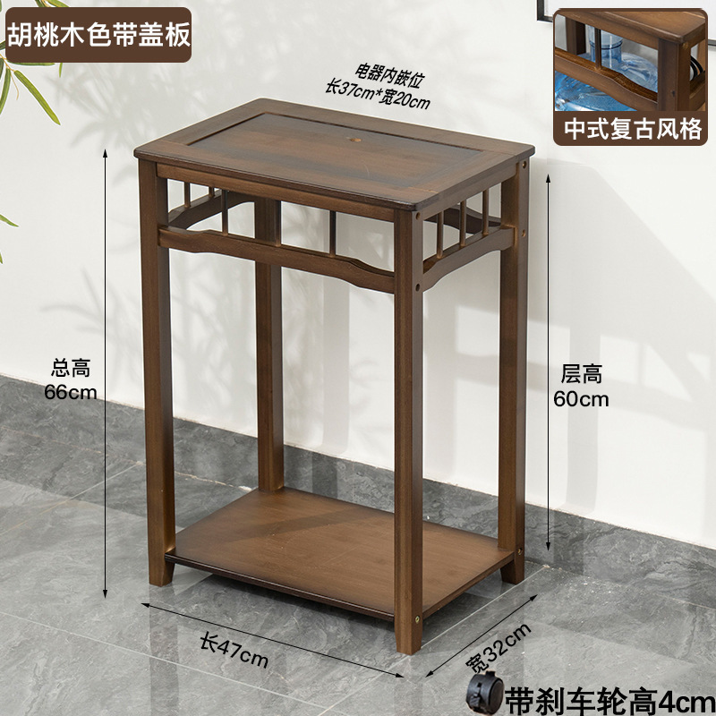 茶桌家用小茶台边柜侧柜实木泡茶吧茶几烧水壶一体水桶架茶水柜子|undefined